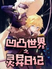 九一九色反差官网